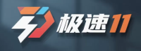 极速选号娱乐平台